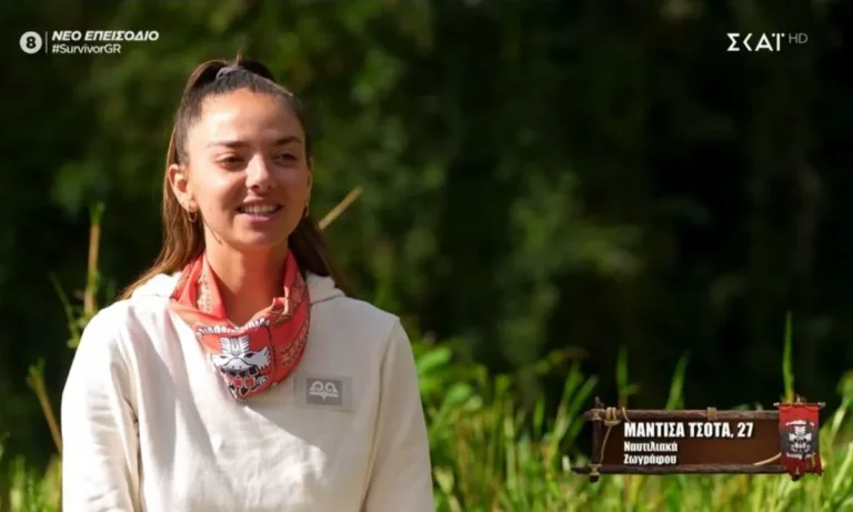 Media: Survivor 1-2 : Θα βγάλουν την Μαντίσα υποψήφια προς αποχώρηση οι Αθηναίοι;