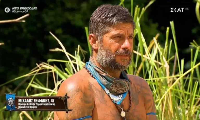 Media: Survivor νέα εβδομάδα : Ποια μέρα δεν θα έχει επεισόδιο λόγω Ολυμπιακού – Ποιες ώρες αλλάζουν από τον ΣΚΑΪ