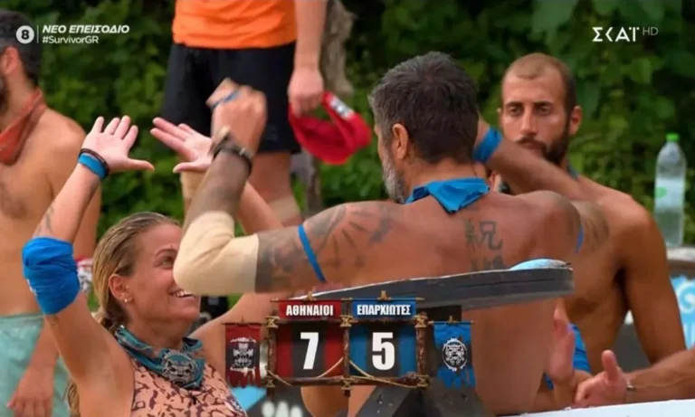 Media: Survivor spoiler 15/2 : Δύο σημαντικά έπαθλα – Ποιος κερδίζει την 1η ασυλία;