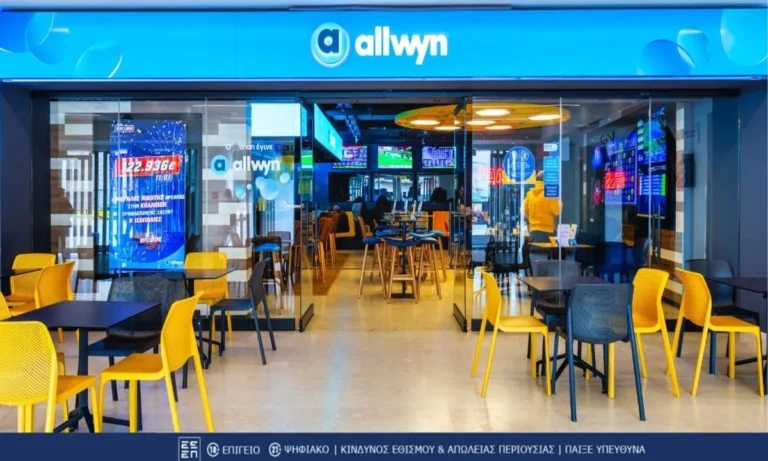 Sportime BET: ΠΑΜΕ ΣΤΟΙΧΗΜΑ: Περισσότερα από 25 εκατομμύρια ευρώ σε κέρδη μοίρασε την προηγούμενη εβδομάδα