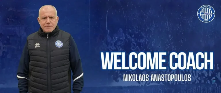 Ποδόσφαιρο: Ο Νίκος Αναστόπουλος βρήκε την επόμενη ομάδα του