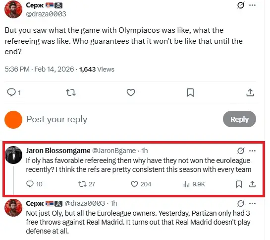 Κάνει... παιχνίδι με τον Ολυμπιακό ο Μπλόσομγκέιμ που ξέρει πως οι ερυθρόλευκοι ενδιαφέρονται - Η επόμενη μεταγραφή;