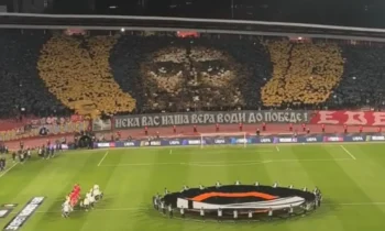 Ποδόσφαιρο: Το εντυπωσιακό coreo με τον Άγιο Συμεών από τους οπαδούς του Ερυθρού Αστέρα που είναι αδελφοποιημένοι με αυτούς του Ολυμπιακού