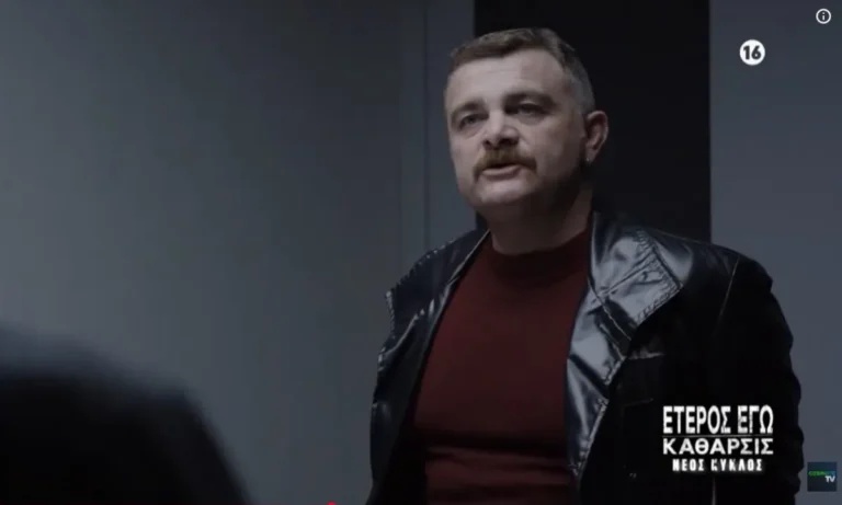 Media: Ετοιμάζει νέο «Έτερος Εγώ» η Cosmote TV; Το «Σχέδιο Οδυσσέας» φέρνει σκοτεινή συνωμοσία και δολοφονίες