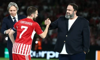 Ποδόσφαιρο: Το Νο. 7 του Ολυμπιακού τον περιμένει!