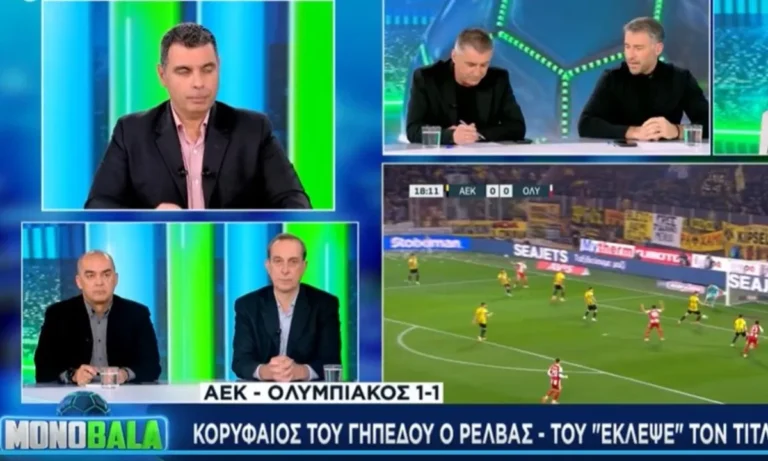 Ποδόσφαιρο: Με το ζόρι έκανε σχόλιο ο Γιούρκας Σεϊταρίδης – «Ειλικρινά δεν θέλω να μιλήσω»…