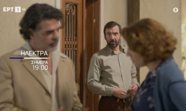 Media: Ηλέκτρα ΕΡΤ επόμενα επεισόδια: Επίθεση στον Νικόλα – Η Νεφέλη πλησιάζει ερωτικά τον Νικήτα