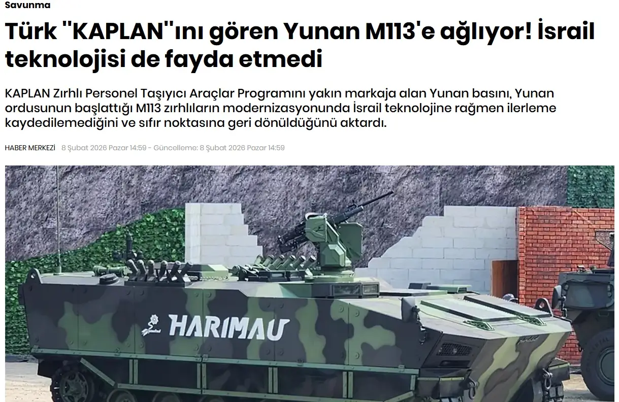 Τούρκοι: Βλέποντας το τουρκικό «KAPLAN» (Τίγρης), οι Έλληνες κλαίνε για τα M113 τους