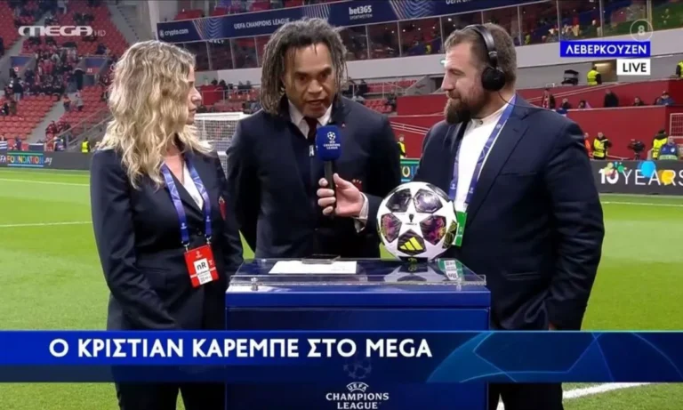 Ποδόσφαιρο: Λεβερκούζεν – Ολυμπιακός : Είπε το αυτονόητο ο Κριστιάν Καρεμπέ
