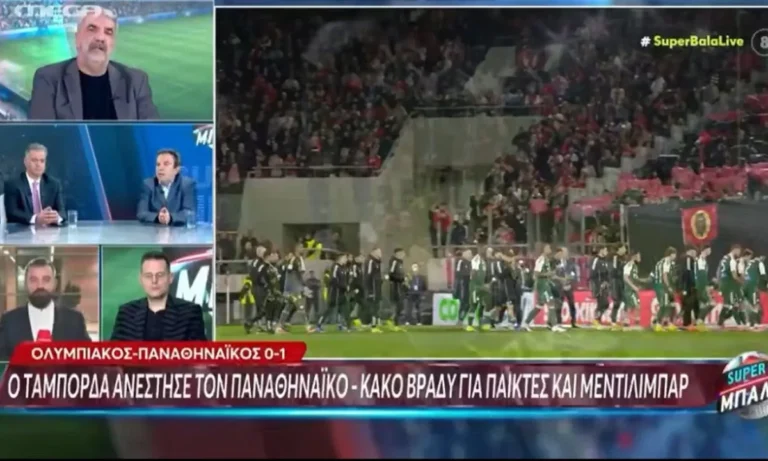 Ποδόσφαιρο: Αντώνης Καρπετόπουλος : Δεν προβληματίζεται καν ο Ολυμπιακός, δεν βλέπει το δάσος!