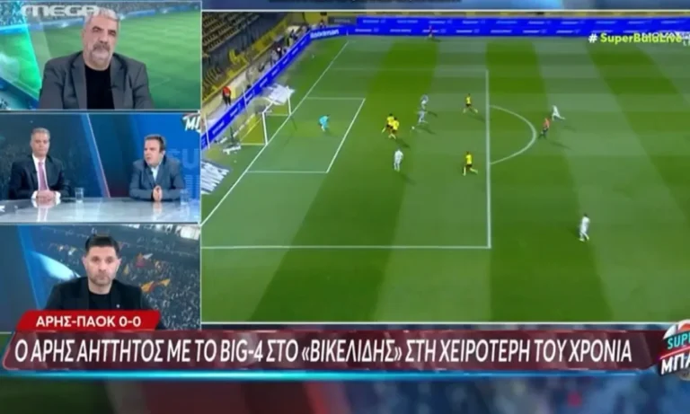 Ποδόσφαιρο: Αυτή τη φορά δεν πέταξε τη σκούφια του για τον Άρη ο Καρπετόπουλος, έμεινε στον ΠΑΟΚ…