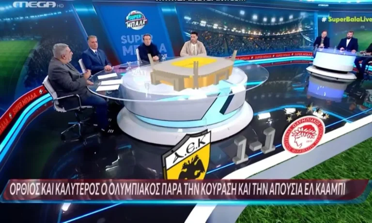 Ποδόσφαιρο: Αντώνης Καρπετόπουλος : Δεν ξέρω πότε ανακάλυψε το ποδόσφαιρο ο Μάριος Ηλιόπουλος…