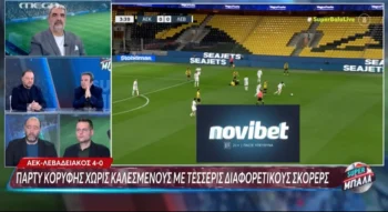 Ποδόσφαιρο: Το πε ξανά ο Καρπετόπουλος για τον Νίκολιτς (vid)