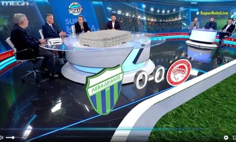 Ποδόσφαιρο: Αντώνης Καρπετόπουλος : Ποιος Ολυμπιακός; Ο Λεβαδειακός!