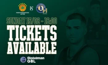 Featured: Σε κυκλοφορία τα εισιτήρια για Παναθηναϊκός – Κολοσσός στο ΟΑΚΑ