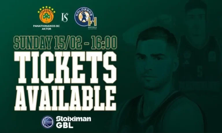 Featured: Σε κυκλοφορία τα εισιτήρια για Παναθηναϊκός – Κολοσσός στο ΟΑΚΑ