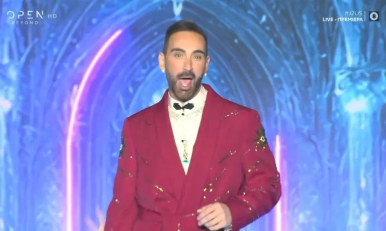 Media: Πρεμιέρα χωρίς «έκρηξη» για το J2US – Στην κορυφή ο Εκατομμυριούχος