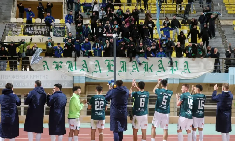 Ποδόσφαιρο: Λεβαδειακός: Έχει να χάσει από τις 30 Νοεμβρίου, αήττητος σε 10 ματς με επτά νίκες