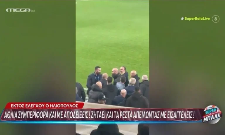 Ποδόσφαιρο: Το βίντεο που ανέβασε το MEGA με τον Μάριο Ηλιόπουλο