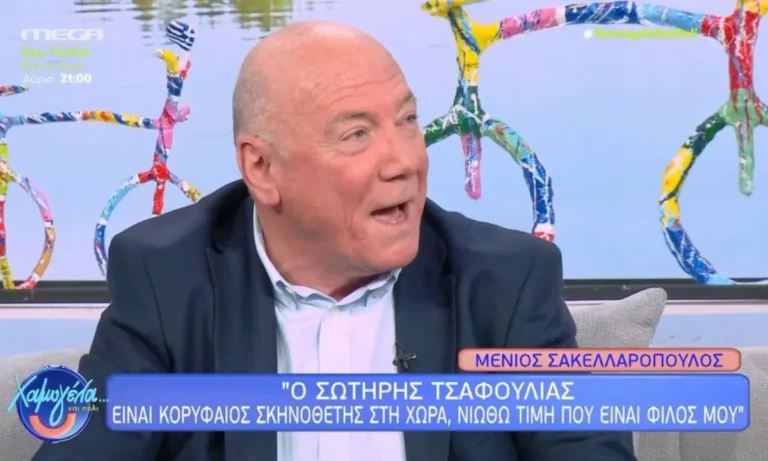 Media: MEGA: Η νέα καθημερινή σειρά του Μένιου Σακελλαρόπουλου έρχεται να… ταράξει την prime time!