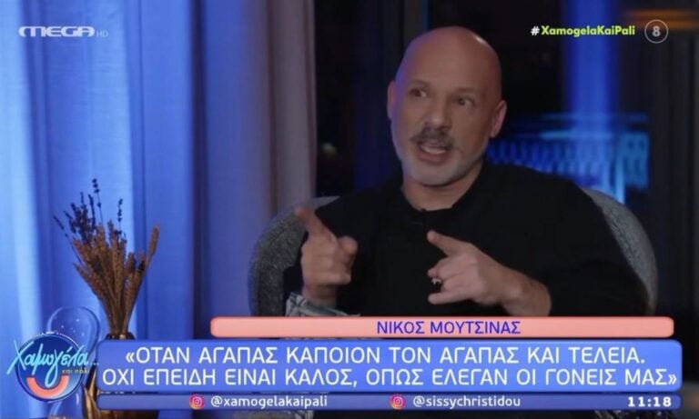 Media: Deal-μαμούθ για τον Νίκο Μουτσινά με το STAR