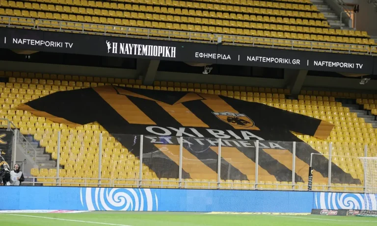 Ποδόσφαιρο: ΑΕΚ – Λεβαδειακός: Σούπερ έκπληξη στην εντεκάδα από τον Νίκολιτς