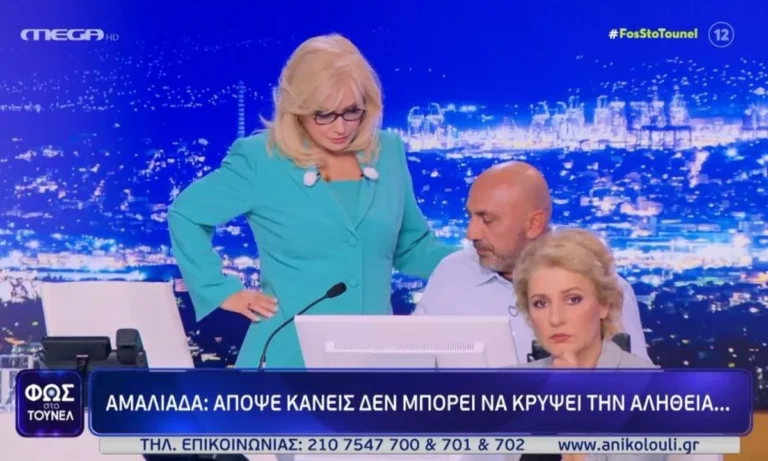 Media: Φως στο Τούνελ: Σταθερά πρώτο και την Παρασκευή – Ξανά στην κορυφή με υψηλές πτήσεις