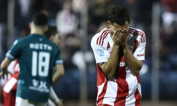 Ποδόσφαιρο: Ολυμπιακός: Θέλει οπωσδήποτε ισοπαλία στο ντέρμπι της Τούμπας