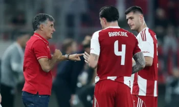 Ποδόσφαιρο: Ολυμπιακός: Θα φανεί αν ήθελε στόπερ