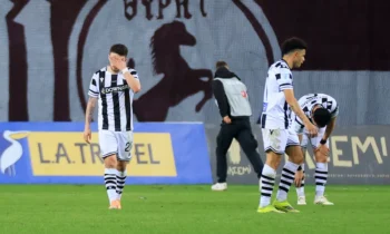 Ποδόσφαιρο: O ΠΑΟΚ πάει για τα πολλά και χάνει και τα λίγα!