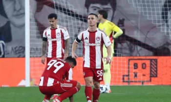 Ποδόσφαιρο: Προβληματισμός στον Ολυμπιακό