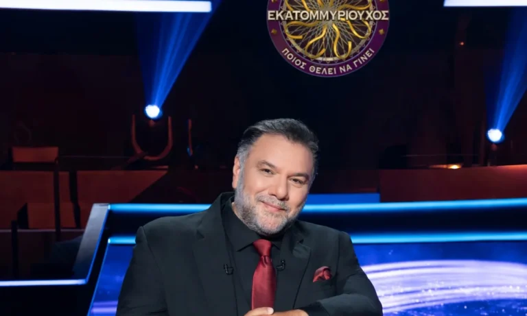 Media: Πότε επιστρέφει ο Εκατομμυριούχος στον ΑΝΤ1 – Η ημερομηνία και οι αλλαγές