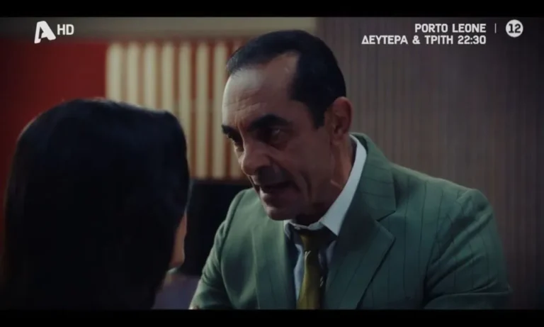 Media: ΕΡΤ vs Alpha στην ίδια ώρα – Οι ίδιοι πρωταγωνιστές σε δύο σειρές!