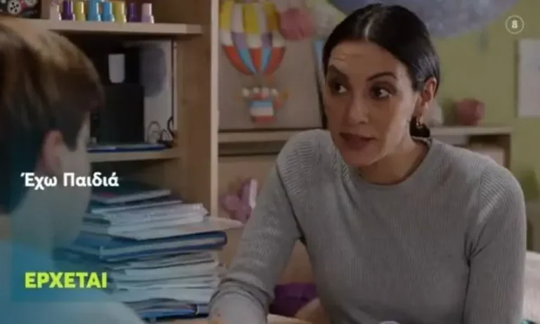 Media: Πρόωρο τέλος για σειρά του MEGA