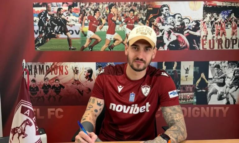 Ποδόσφαιρο: ΑΕΛ Novibet: Έκανε μεταγραφή, πήρε στόπερ