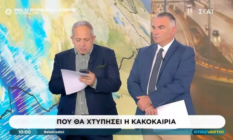 Media: ΣΚΑΪ: Απόφαση για το δίδυμο της πρωινής ζώνης