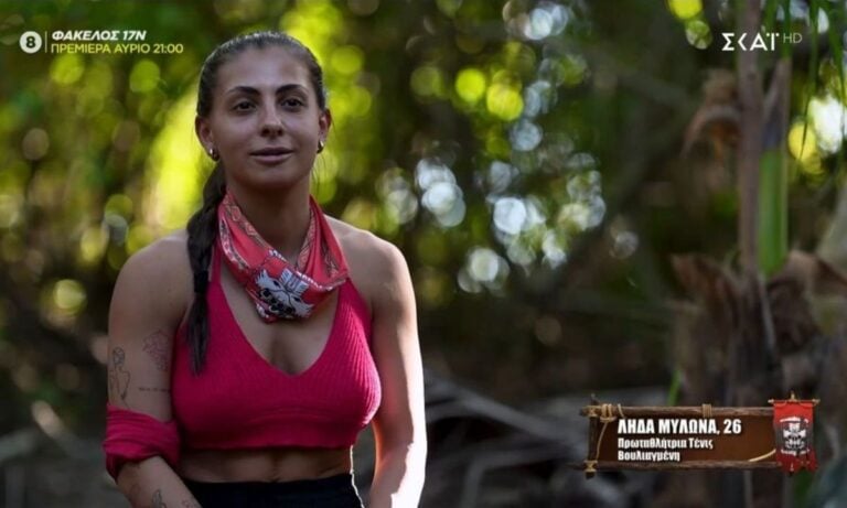 Media: Survivor spoiler αποχώρηση 22/2 : ΚΛΕΙΔΩΣΕ ! Αυτή είναι η 1η υποψήφια!