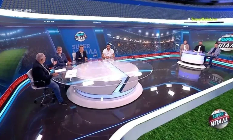 Media: Τηλεθέαση: Στήθος με στήθος Monobala και Super Μπάλα Live – Έκλεισε ξανά η ψαλίδα