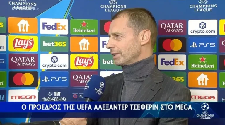 Ποδόσφαιρο: Τι είπε προεδρος της ΟΥΕΦΑ στο Καραϊσκάκης για τον Ολυμπιακό