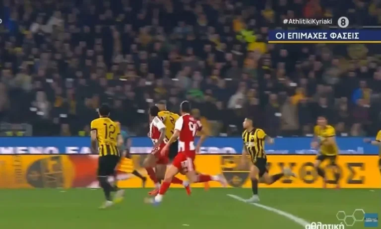 Ποδόσφαιρο: Βίντεο με όλους τους σχολιαστές διαιτησίας να μιλούν για το πέναλτι που κέρδισε ο Ολυμπιακός κόντρα στην ΑΕΚ