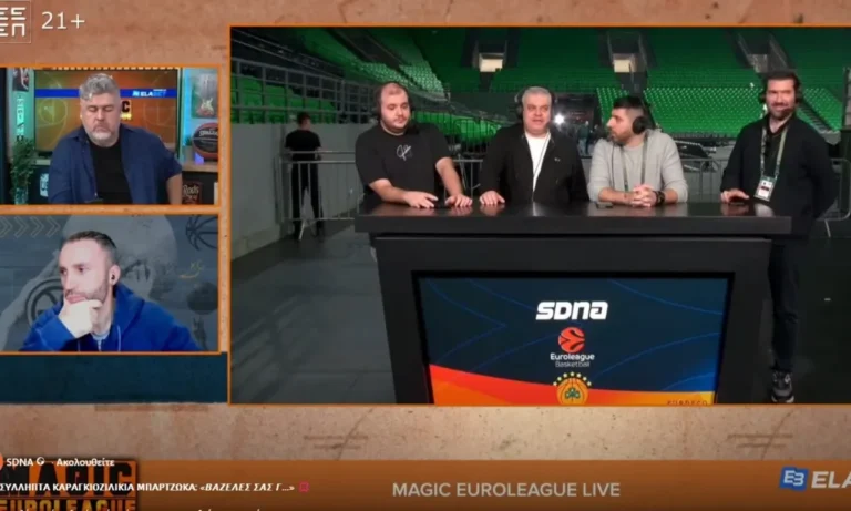 Μπάσκετ: Βασίλης Παπαθεοδώρου : Καραγκιοζίλικια ο Μπαρτζώκας – Προπονητής είναι ή χούλιγκαν – Το βίντεο με τον προπονητή του Ολυμπιακού;