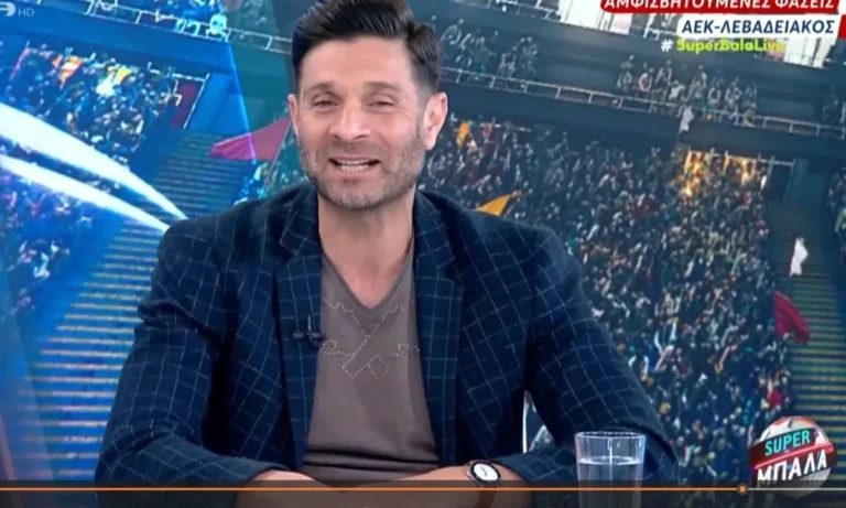 Ποδόσφαιρο: Μέσα στο χαμόγελο ο Ηλίας Σπάθας σχολιάζοντας τη διαιτησία της ΑΕΚ με τον Λεβαδειακό!