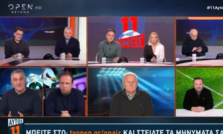 Ποδόσφαιρο: Ο Αλέξης Σπυρόπουλος μάλωσε τους Μεντιλίμπαρ και Νίκολιτς για όσα έγιναν μετά το ΑΕΚ – Ολυμπιακός (vid)