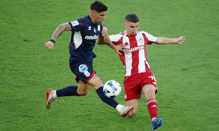 Ποδόσφαιρο: Πανσερραϊκός – Ολυμπιακός: Σε ποιο κανάλι παίζει σήμερα ο αγώνας