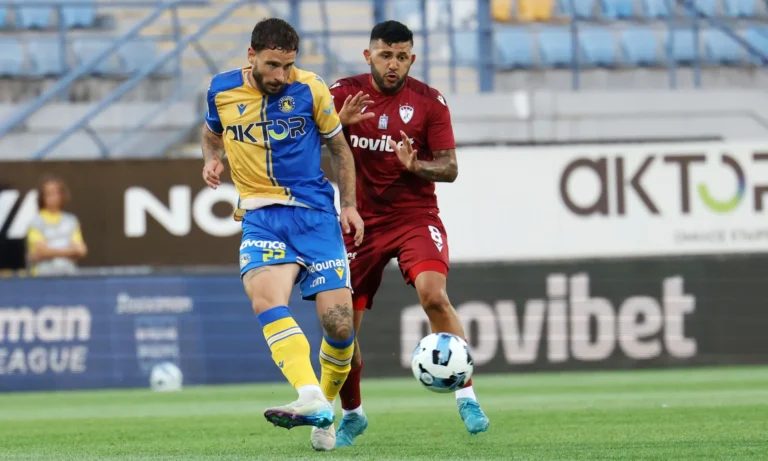 Ποδόσφαιρο: ΑΕΛ Novibet – Αστέρας Τρίπολης: Σε ποιο κανάλι παίζει σήμερα ο αγώνας