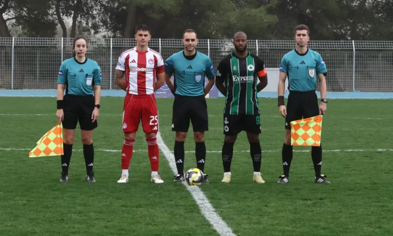 Ποδόσφαιρο: Ολυμπιακός Β’ – Μαρκό: Σε ποιο κανάλι παίζει σήμερα ο αγώνας