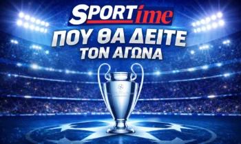 Ποδόσφαιρο: Νιούκαστλ – Μπαρτσελόνα: Σε ποιο κανάλι παίζει σήμερα ο αγώνας