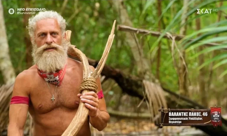 Media: Survivor spoiler αποχώρηση 11/3 : Αυτά τα χρήματα πήρε ο Βαλάντης Πάκος!