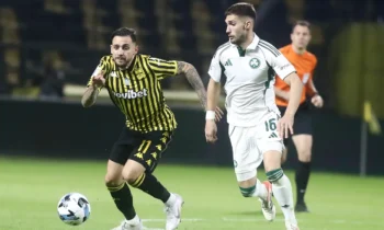 Sportime BET: Οι μάχες της αγωνιστικής με ενισχυμένες αποδόσεις!