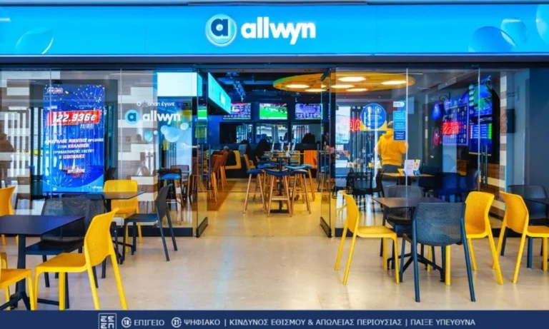 Sportime BET: ΠΑΜΕ ΣΤΟΙΧΗΜΑ: Περισσότερα από 111 εκατομμύρια ευρώ σε κέρδη μοίρασε τον Φεβρουάριο